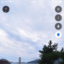 동부119안전센터 화장실 이미지