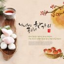 밝은아이소아청소년과 네이버블로그