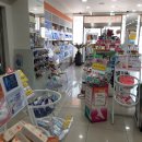 압구정프라자약국 이미지