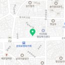 뉴문화카센타