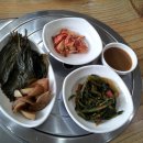 하루생고기 이미지