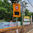 죽전1동 이미지