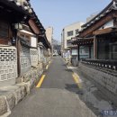 삼청동