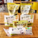 농업회사법인(주)콩세알 이미지