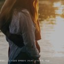 마이너 느낌나는 그때 그 시절 싸이월드 BGM🎵 [RNP - •••이에게, 바람이 되어] 이미지