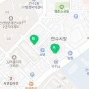 그 꼴로 산책가개? 이미지