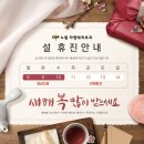 복피부과 이미지