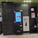 호텔 트레비엔 이미지