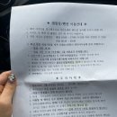 동강오토캠핑장 화장실 | [강원도 영월캠핑장] 영월 동강오토캠핑장 - 사이트 c12후기