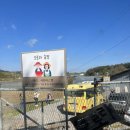 세정농장 이미지