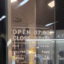 한국맥도날드합정메세나폴리스점 | 저녁식사겸 간곳! 맥도날드 서울합정메세나폴리스점 방문후기