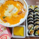 신읍2길 이미지