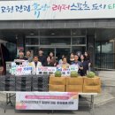 한우테크(주)