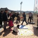 (주)자연개발