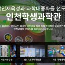 영종대로277번길 이미지