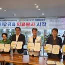 우리들치과병원 이미지