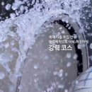 삼성주방그릇 이미지