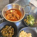 삼촌네 조개찜