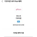 수림주유소 이미지