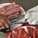 부경목욕탕 이미지