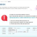 서비스기공사 이미지