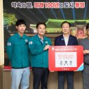 진화수산 창원일보