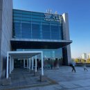 용산-이촌-267 | 국립중앙박물관 극장 용 - 시야, 주차, 공연장 정보(feat.드래곤하이)