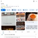 아키나인 이미지