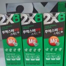 수성온유약국 이미지