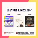 드림에이지이