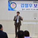보성중고등학교 이미지