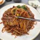 가좌1로 | 진주 맛집 아구찜 찜고을 가좌점 신상 맛집 아기랑 방문후기