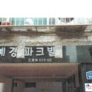 주)예경 이미지