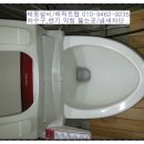 태동설비 네이버블로그