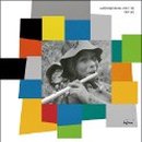 503사진 전시회 이미지