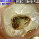 리엔치과의원 이미지