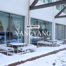 더온호텔 이미지