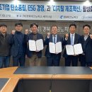 한빛컨설팅 이미지