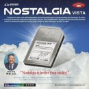 강남-047 | 073. 키이스케이프 스테이션 &#34;노스텔지아 비스타(NOSTALGIA VISTA)&#34; [강남 방탈출]