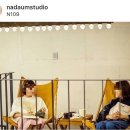 엔일공구 이미지