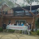 녹색향기 펜션 이미지