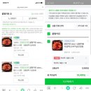 단짝스토어 네이버블로그