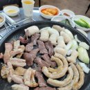 서산원조한우곱창