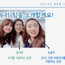 데프누리 이미지