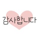 배스킨라빈스울산신정점 이미지
