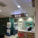 수원김안과의원 | 비추] 마산 안과하면 제일 먼저 생각나는 김안과의원 솔직 후기 _ 12/18 기준_주차장, 유경민 원장 진료...