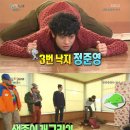 행운낙지 이미지