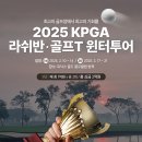 ㈜투데이투어 이미지