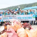 도성경로당 이미지