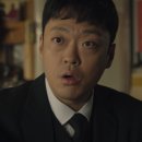 커넥션